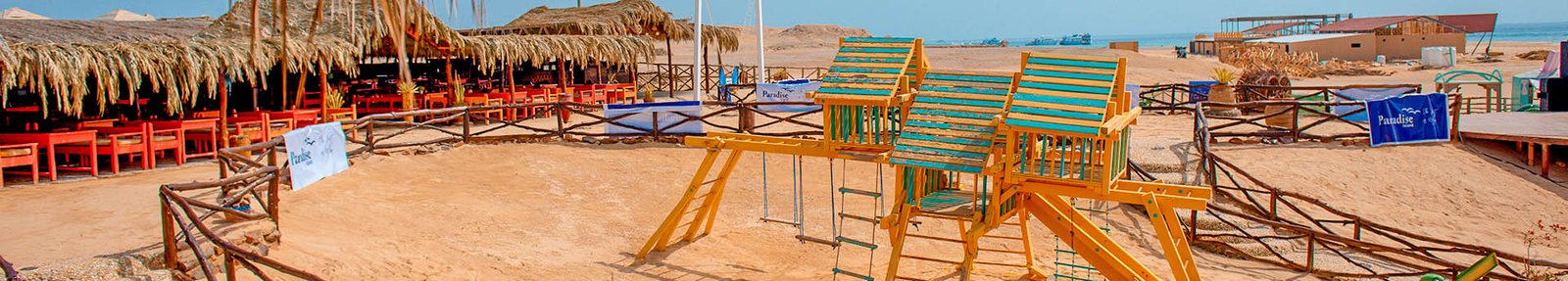 Paradise Island Hurghada Kids Area